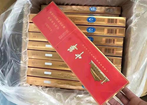 外烟代购网APP入口官方入口，安全快捷购物体验