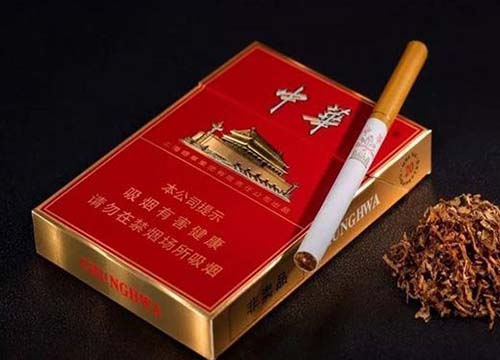 全国出口香烟批发热线，快速发货送达无忧