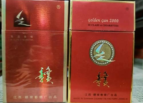 专业免税香烟批发零售，品牌齐全，支持定制