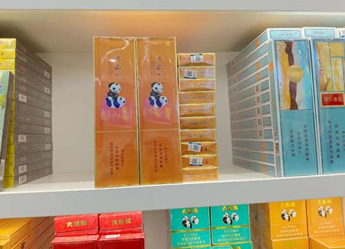 爆珠凉烟批发热销款，外烟新体验，清爽入口