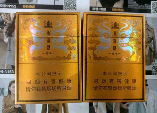 外烟购买渠道推荐，教你一步步搞定货源