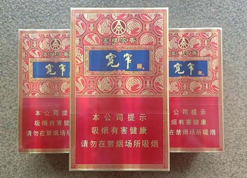 免税香烟批发货源网，快速发货，支持大额定制