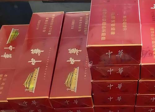 广东香烟批发哪里好？优质供应商推荐